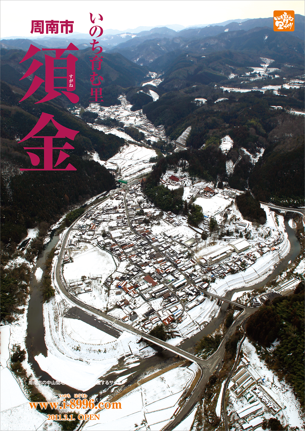 img20240326090143981673.png
